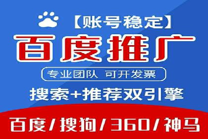 小红书信息流案例：热门品牌如何借势营销