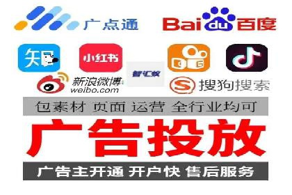 解析信息流广告公司如何利用大数据精准投放