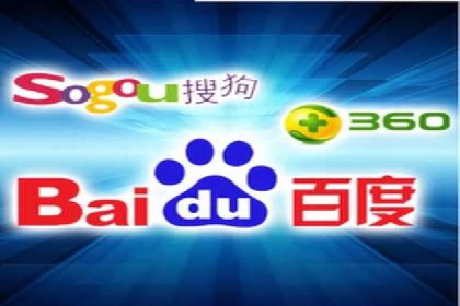 谷歌SEM案例分享：提升品牌形象与口碑